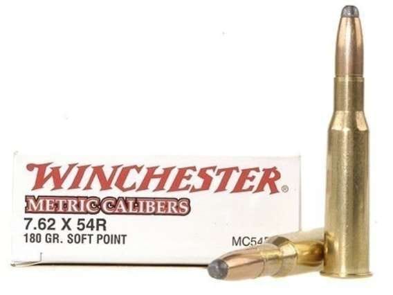 Winchester USA Ammunition 7.62x54mm Rimmed Russian 180 Grain Soft Point 500 round