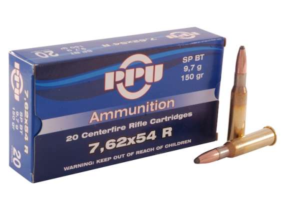 Prvi Partizan Ammunition 7.62x54mm Rimmed Russian (7.62x53mm Rimmed) 150 Grain Soft Point 500 round