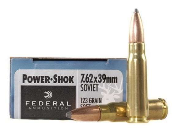 Federal Power-Shok Ammunition 7.62x39mm 123 Grain Soft Point