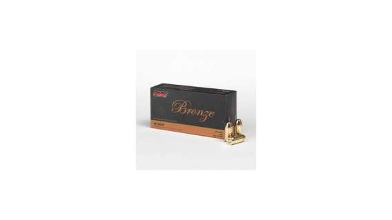 PMC Bronze .45 Auto 230 Grain FMJ Ammunition 500 ROUNDS